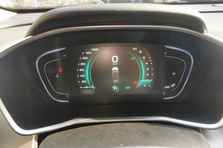 GEELY Coolray 2024 immagine di auto #16