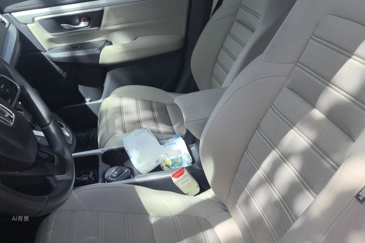 Honda CR-V 2021 car image #17