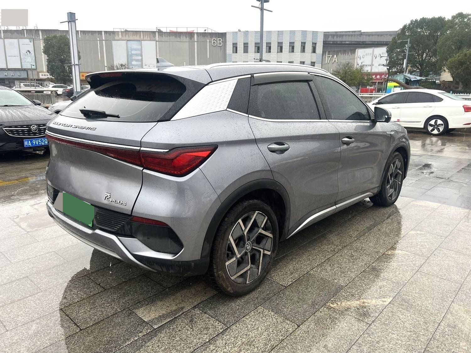 BYD Yuan Plus 2023 #11 BYD Yuan Plus 2023 imagen de coche #11