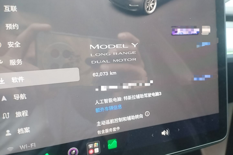 Tesla Model Y 2023 #12 Tesla Model Y 2023 صورة سيارة #12
