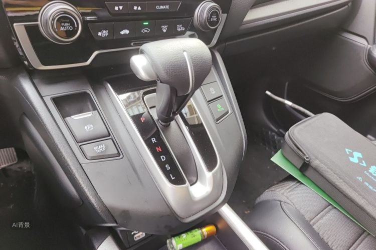Honda CR-V 2022 car image #16