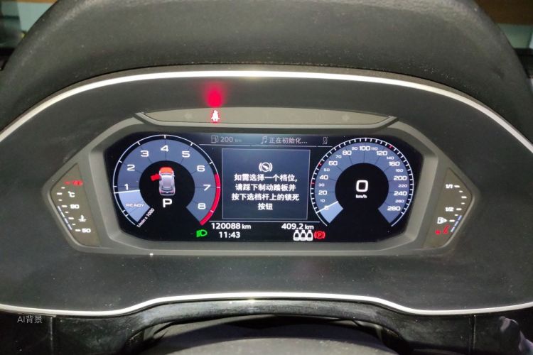 Audi Q3 2019 immagine di auto #13