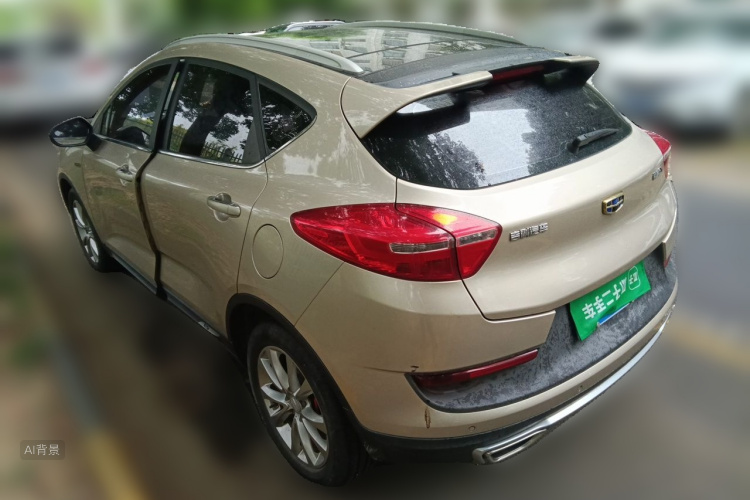 GEELY Emgrand GS 2018 image de voiture #5