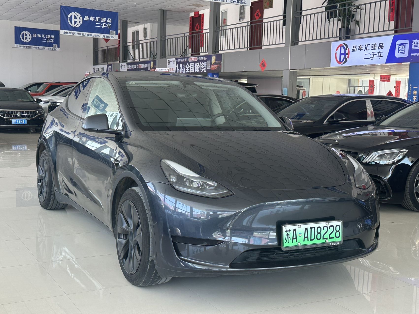 Tesla Model Y 2024 #3 Tesla Model Y 2024 immagine di auto #3