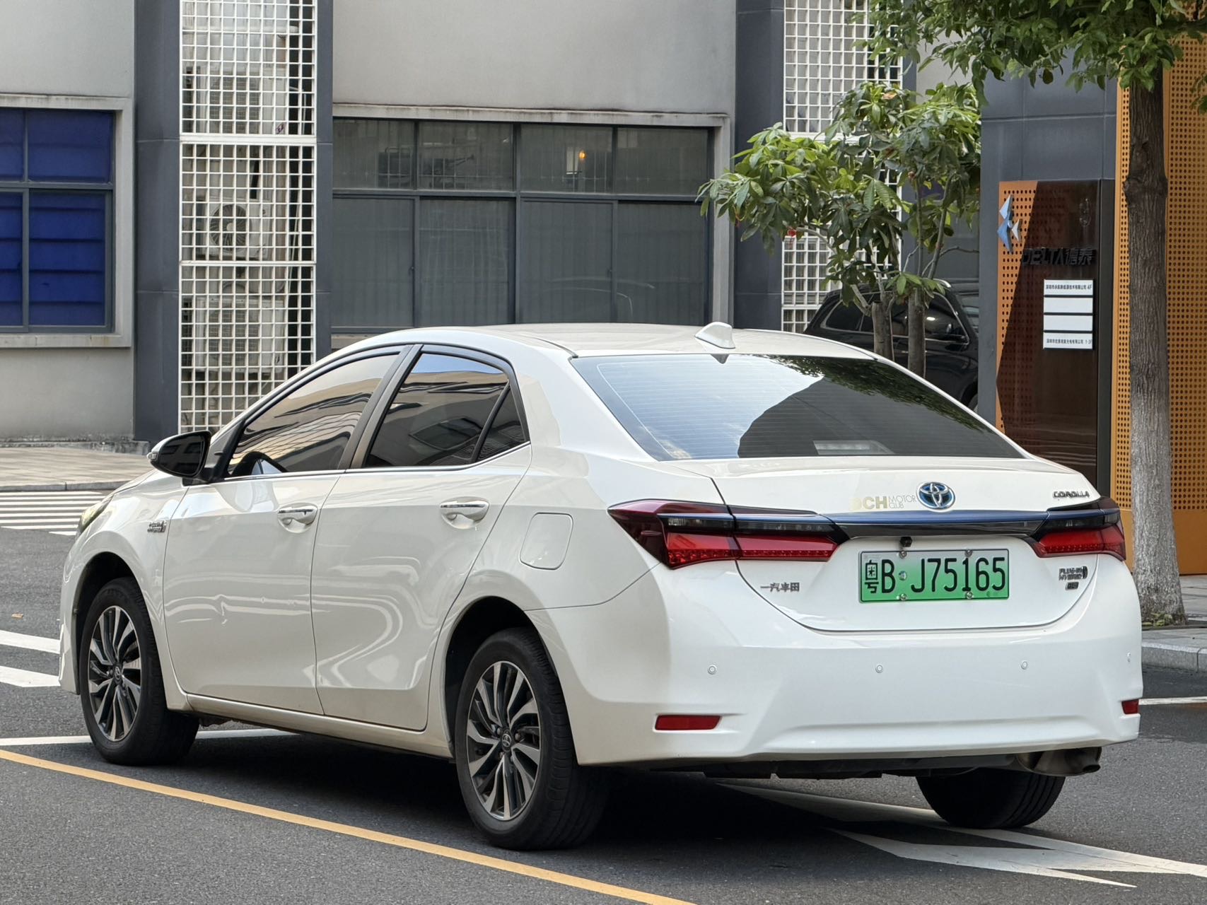 Toyota Corolla Hybird E+ 2022 #8 Toyota Corolla Hybird E+ 2022 immagine di auto #8