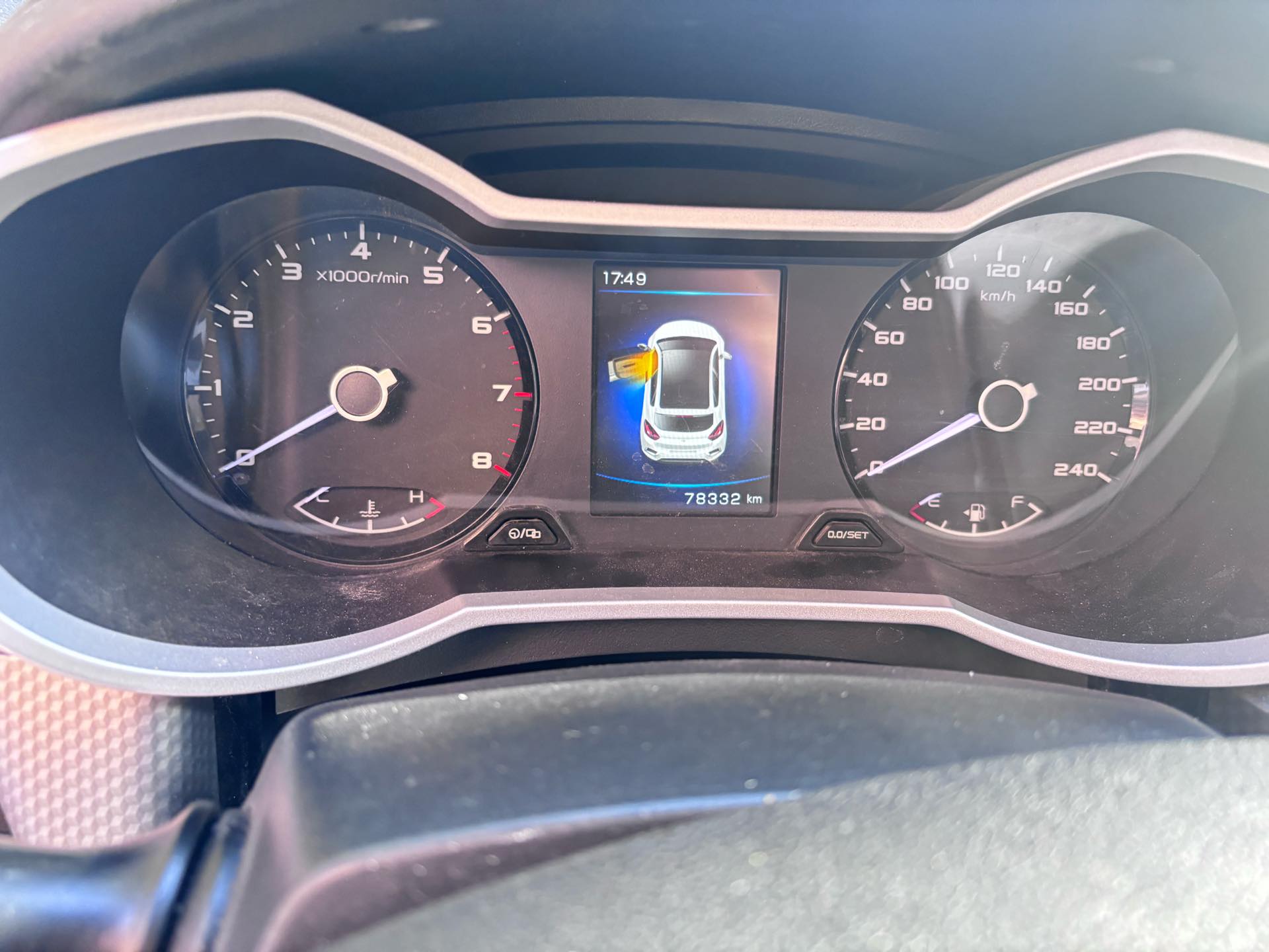 GEELY Emgrand GS 2017 #4 GEELY Emgrand GS 2017 car image #4