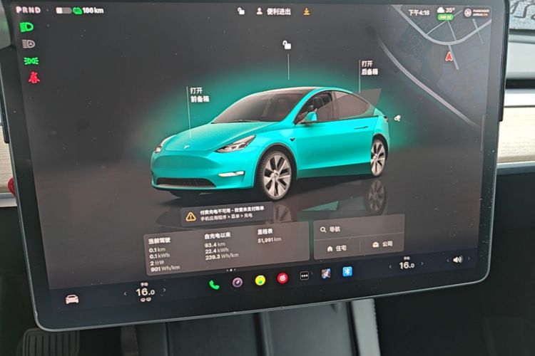 Tesla Model Y 2022 #12 Tesla Model Y 2022 car image #12