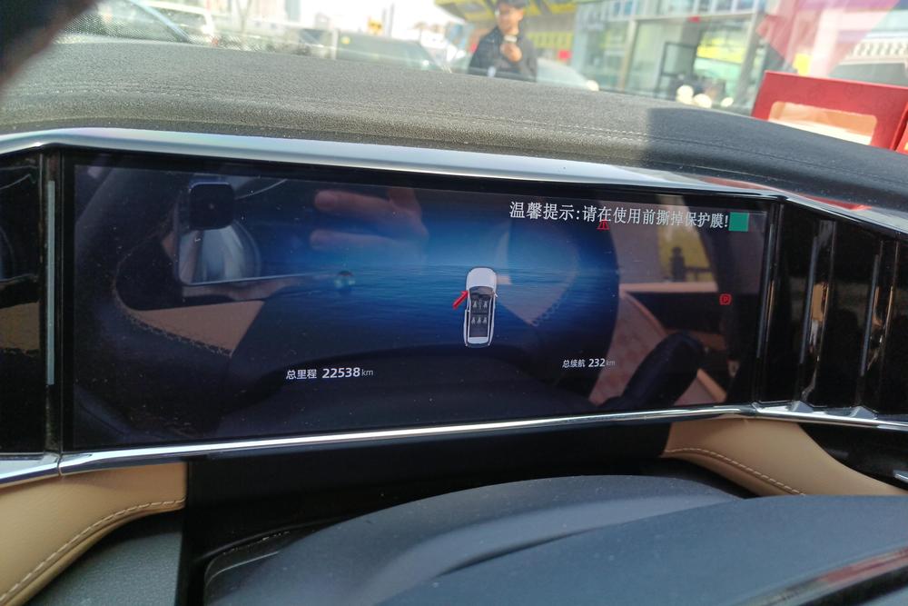 GEELY Boyue L 2023 #14 GEELY Boyue L 2023 immagine di auto #14
