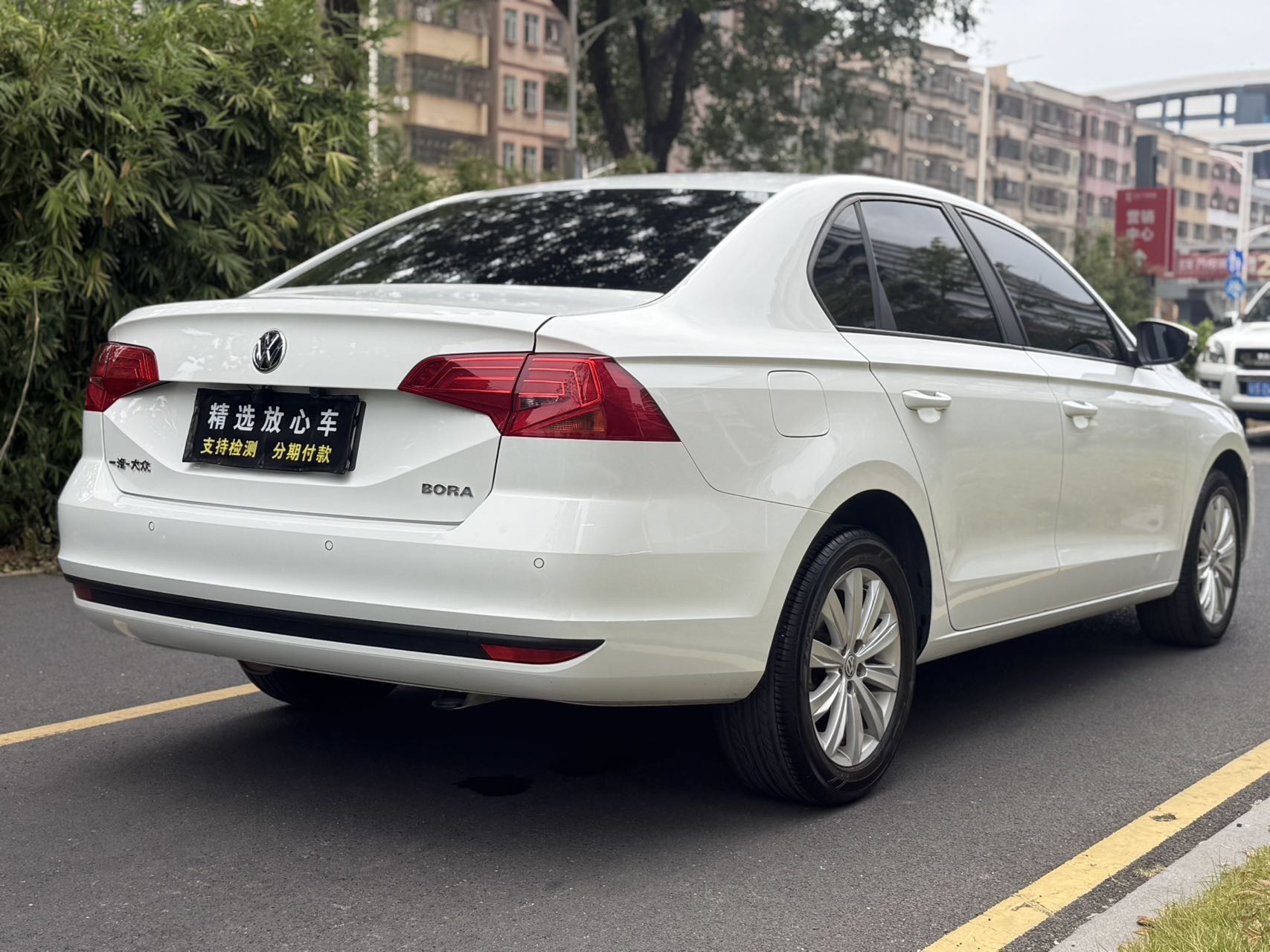 Volkswagen Bora 2020 #7 Volkswagen Bora 2020 immagine di auto #7