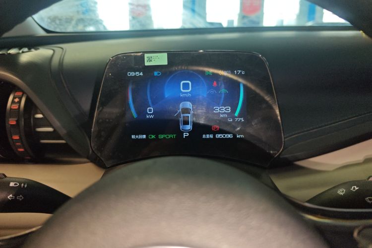BYD Yuan Plus 2023 car image #12