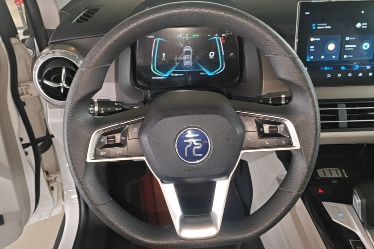 BYD Yuan Pro 2023 #11 BYD Yuan Pro 2023 car image #11