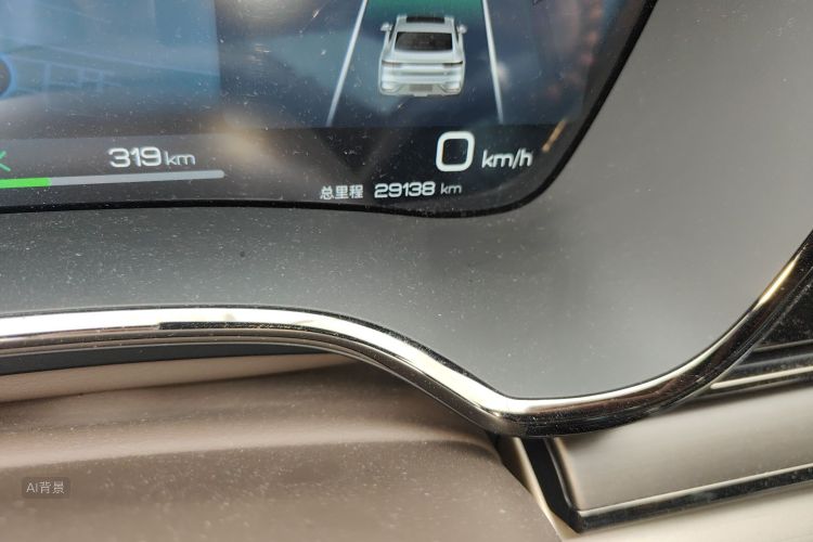 BYD Han 2023 imagen de coche #14