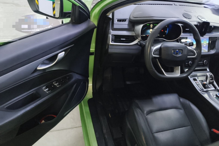 GEELY Emgrand New Energy 2020 car image #16