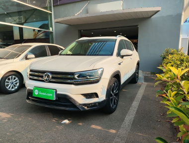 Volkswagen Tharu 2020 Volkswagen Tharu 2020 imagem de carro