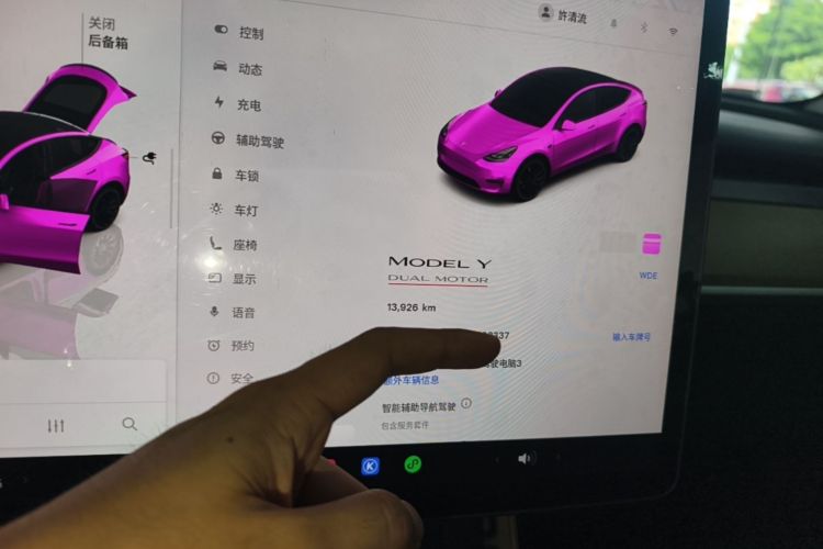 Tesla Model Y 2022 #16 Tesla Model Y 2022 car image #16