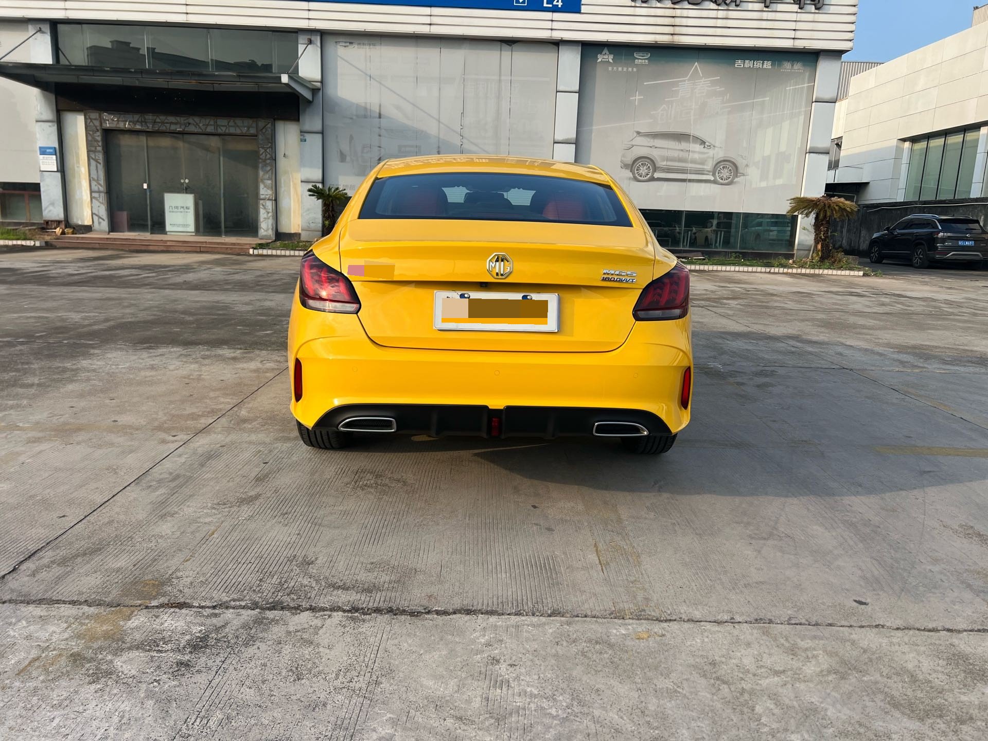 MG 5 2022 #2 MG 5 2022 car image #2