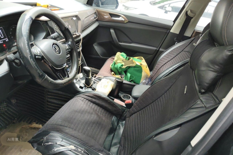 Volkswagen Tharu 2021 car image #17