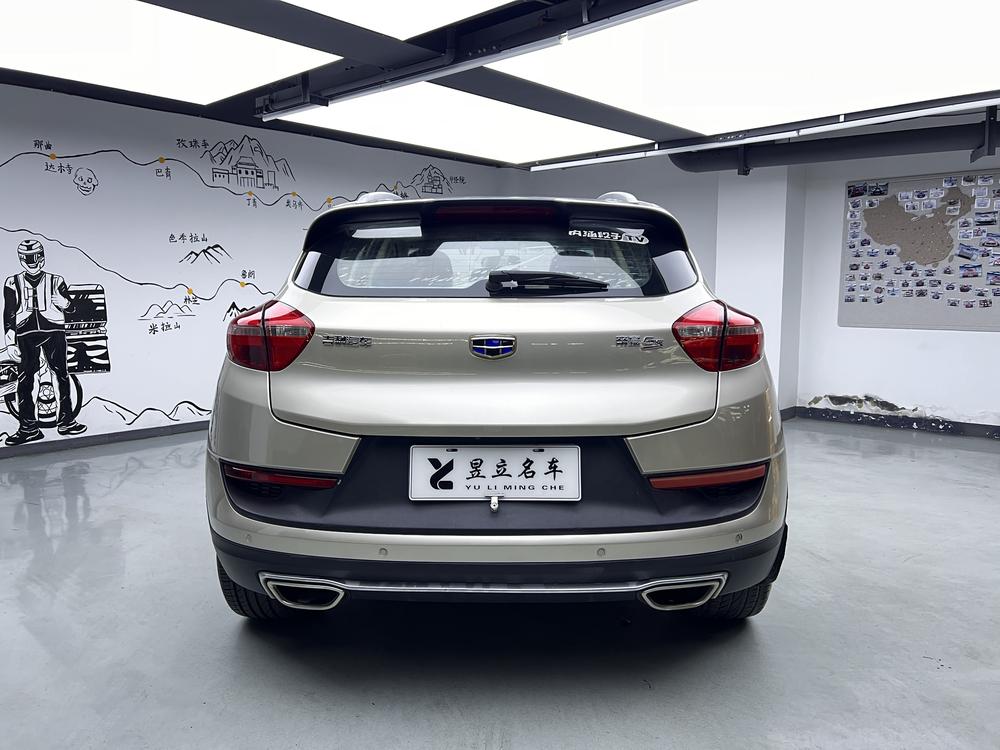 GEELY Emgrand GS 2017 #4 GEELY Emgrand GS 2017 car image #4