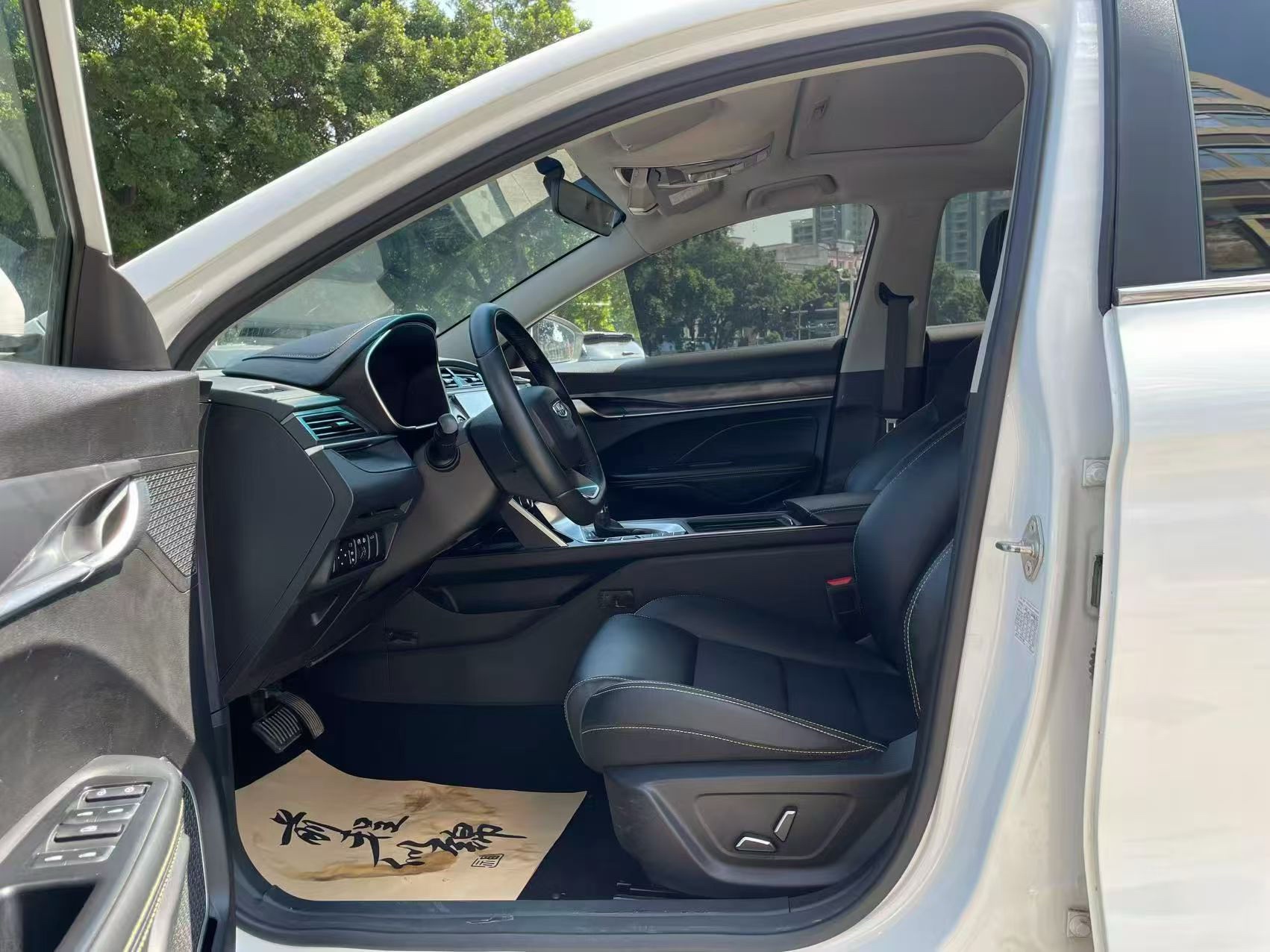 GEELY Binray 2022 car image #4