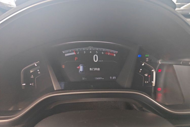 Honda CR-V 2019 #12 Honda CR-V 2019 car image #12