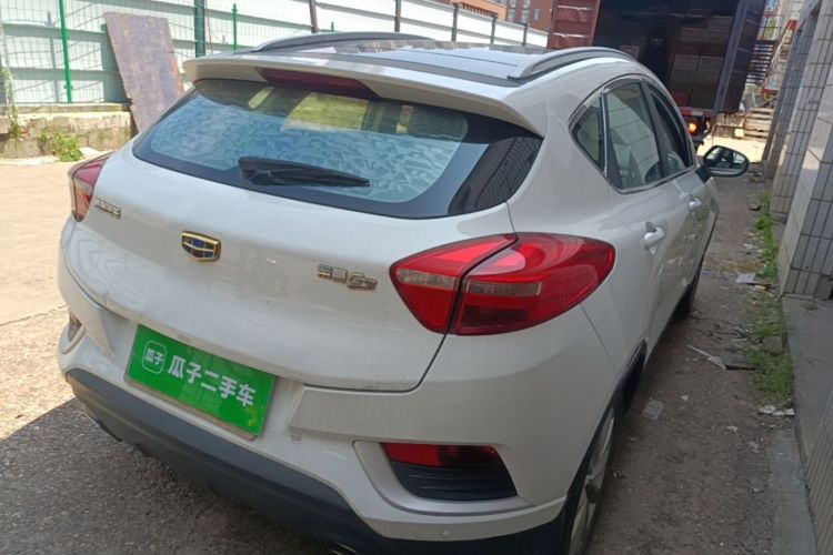 GEELY Emgrand GS 2017 #7 GEELY Emgrand GS 2017 car image #7