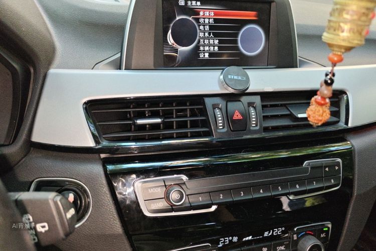 BMW X1 2017 #15 BMW X1 2017 imagen de coche #15