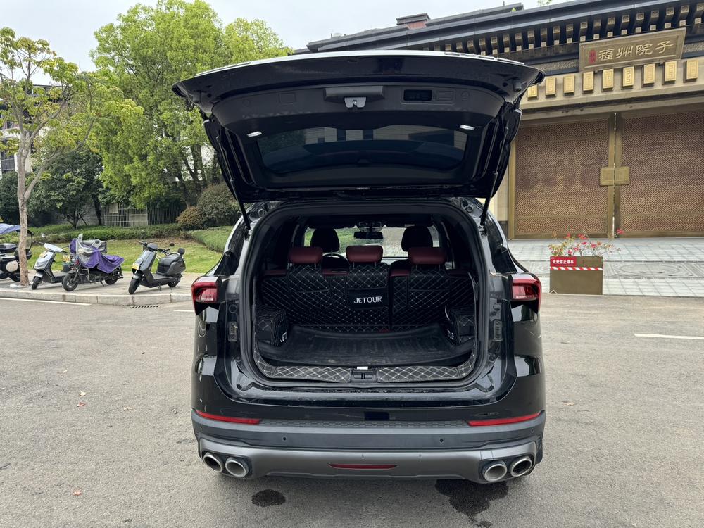 Jetour X70 PLUS 2023 imagen de coche #11