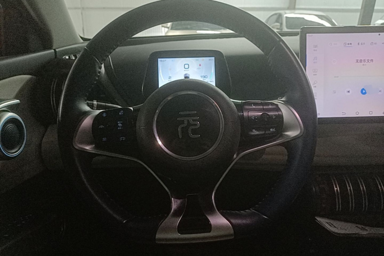 BYD Yuan Plus 2023 car image #11
