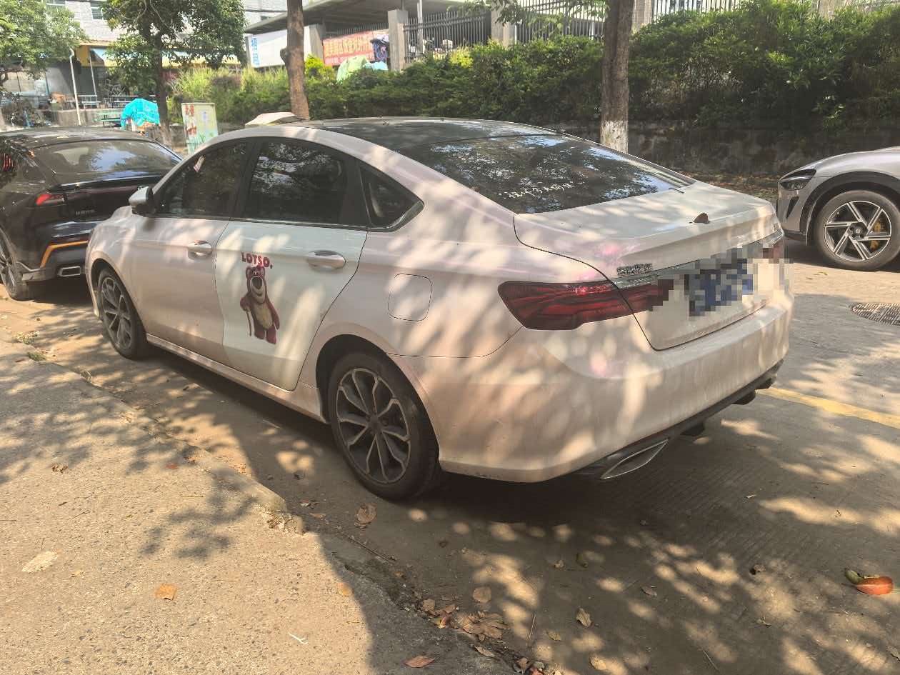 GEELY Binray 2022 #5 GEELY Binray 2022 car image #5
