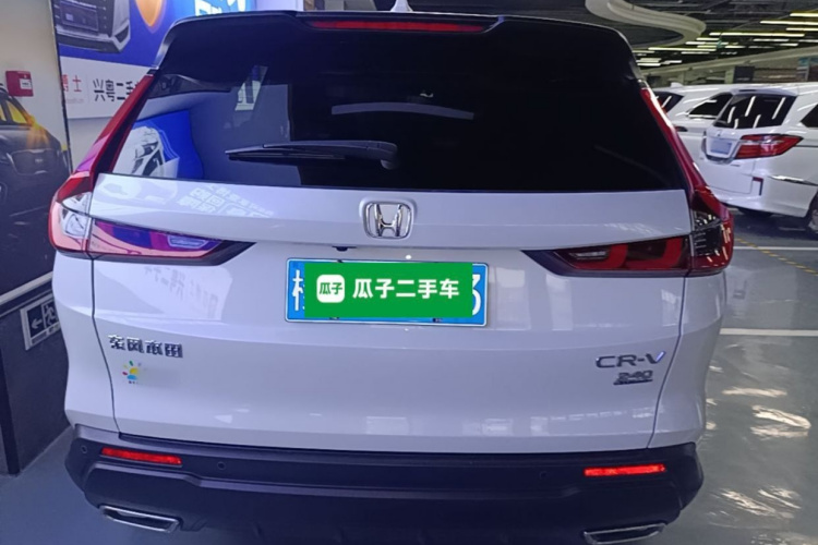 Honda CR-V 2023 car image #6