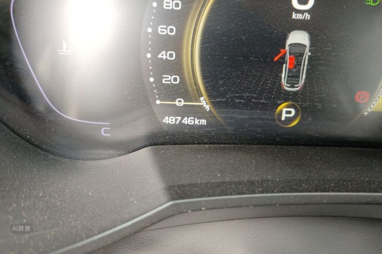 GEELY Emgrand GS 2020 #14 GEELY Emgrand GS 2020 car image #14