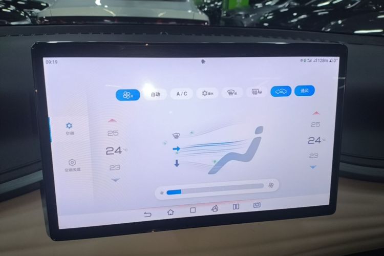 BYD Yuan Plus 2024 #13 BYD Yuan Plus 2024 صورة سيارة #13