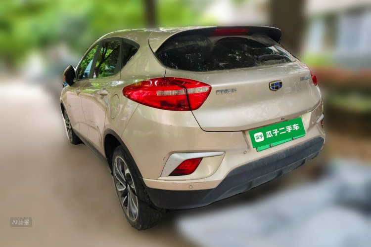 GEELY Emgrand GSe 2019 car image #5