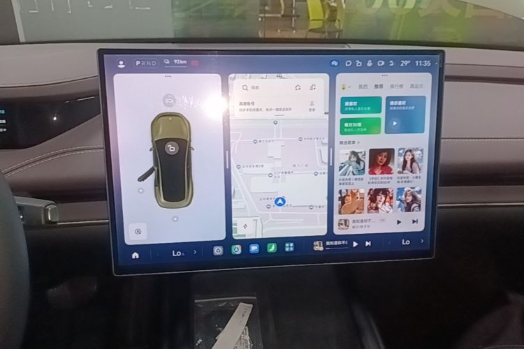 MI SU7 2024 car image #17