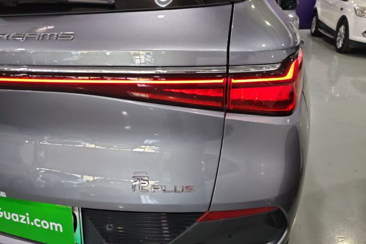 BYD Yuan Plus 2023 car image #8