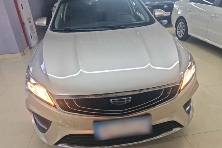 GEELY Binray 2020 #3 GEELY Binray 2020 car image #3