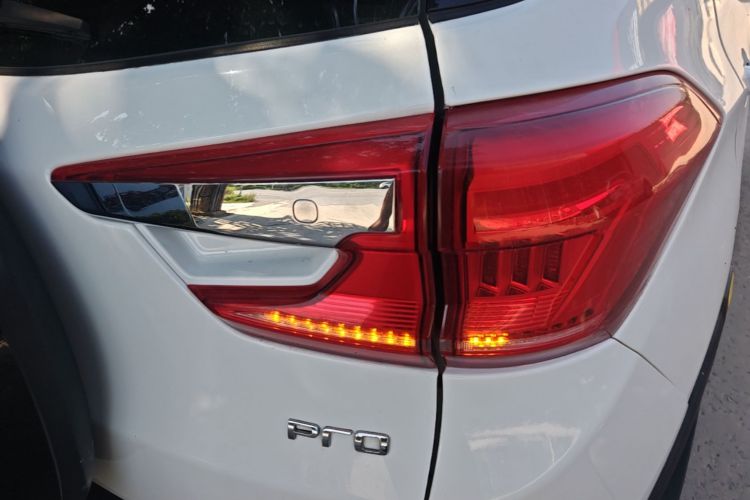 BYD Yuan Pro 2021 #8 BYD Yuan Pro 2021 car image #8