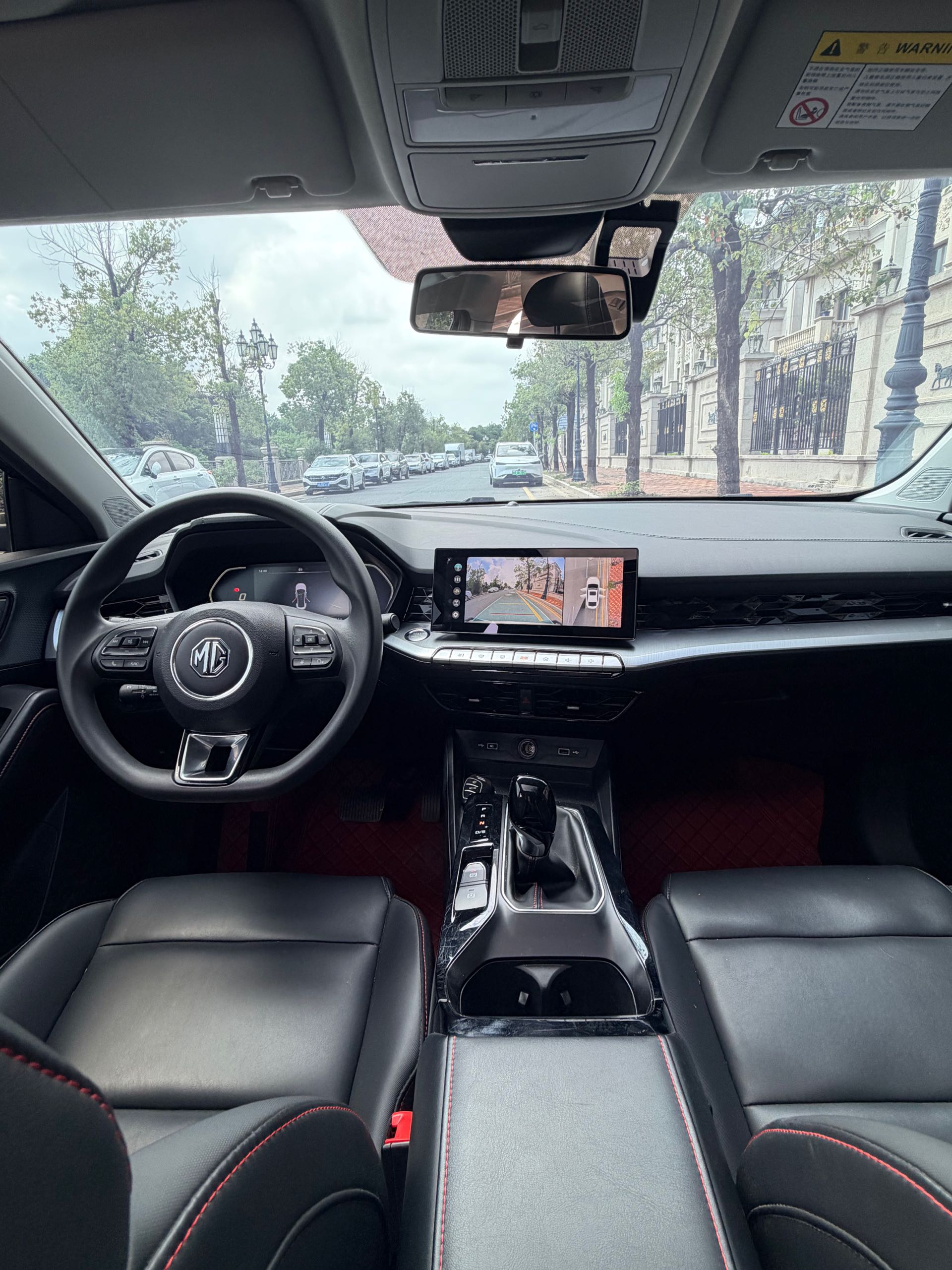 MG 5 2022 #6 MG 5 2022 immagine di auto #6