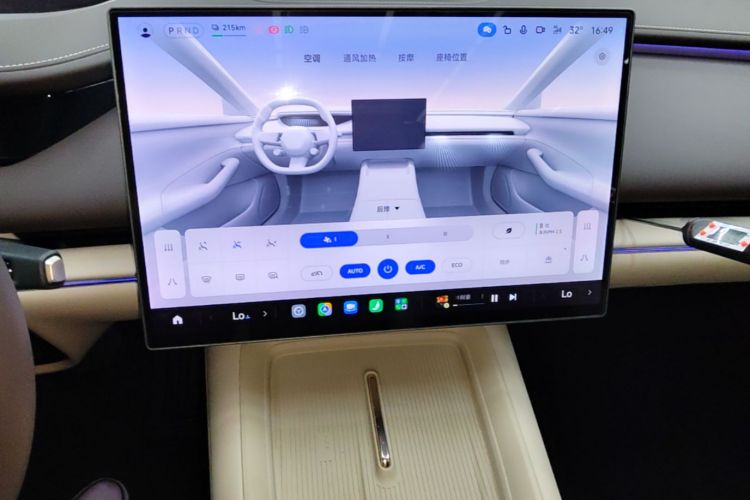 2026 car image #17