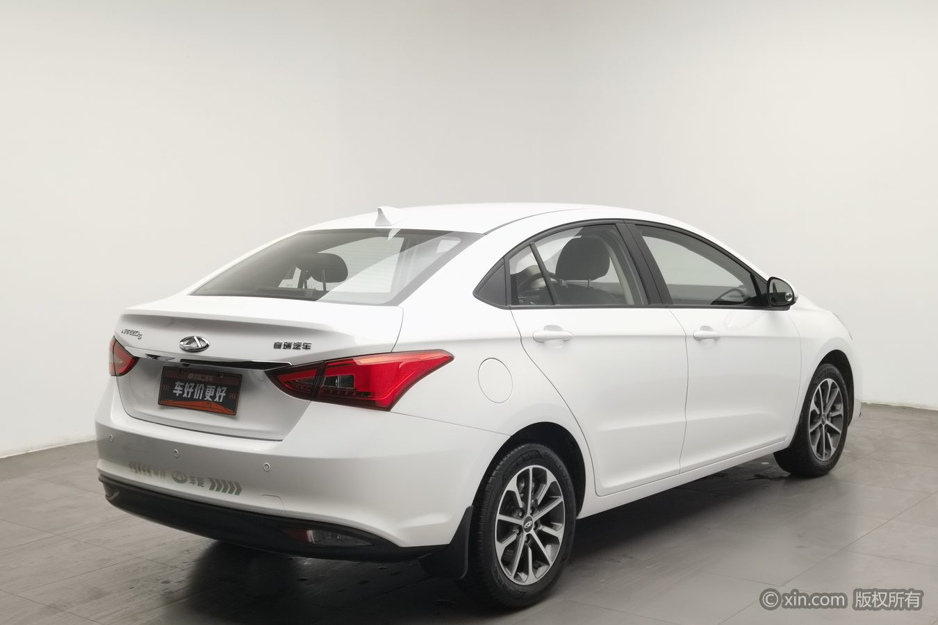 Chery Arrizo 5 2025 imagen de coche #3