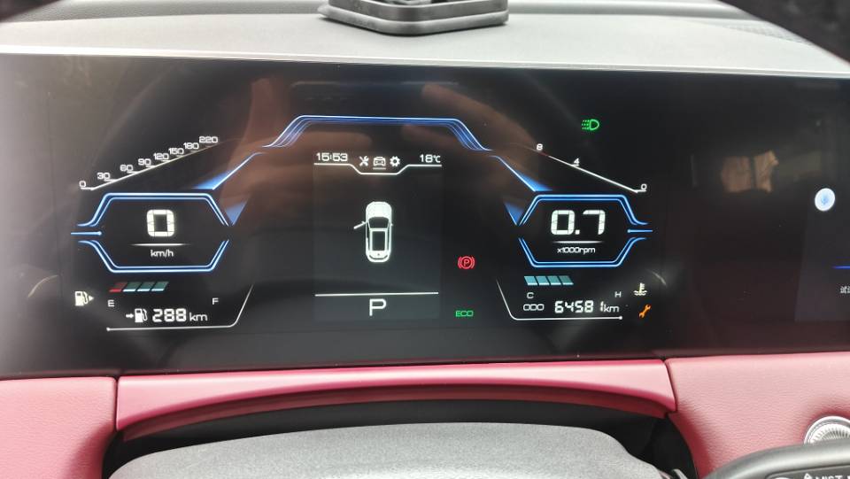 Jetour X70 PLUS 2022 car image #9