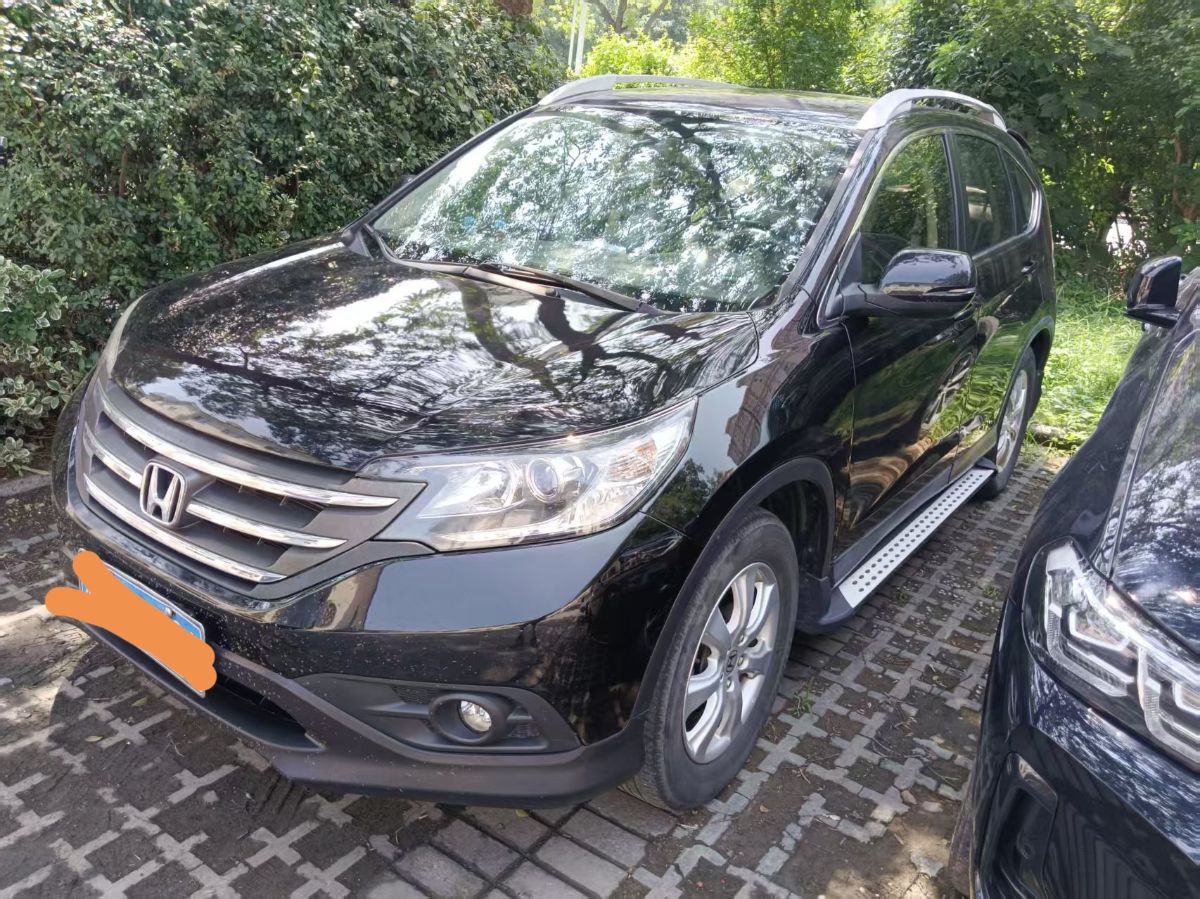 Honda CR-V 2015 Honda CR-V 2015 car image