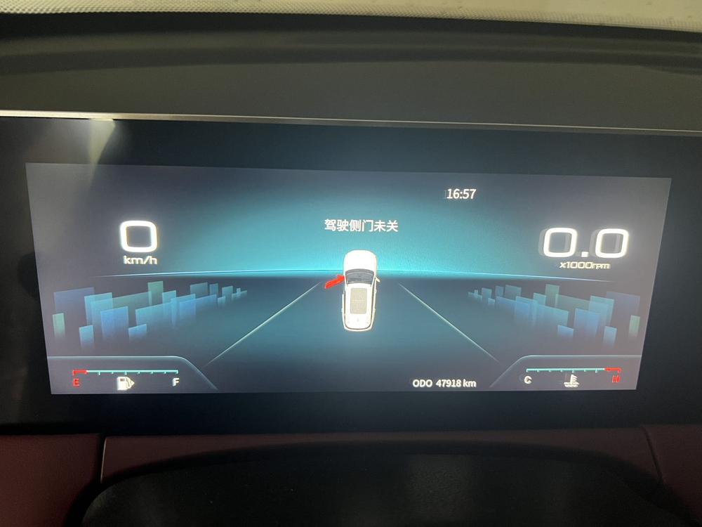 Jetour X70 PLUS 2023 car image #20