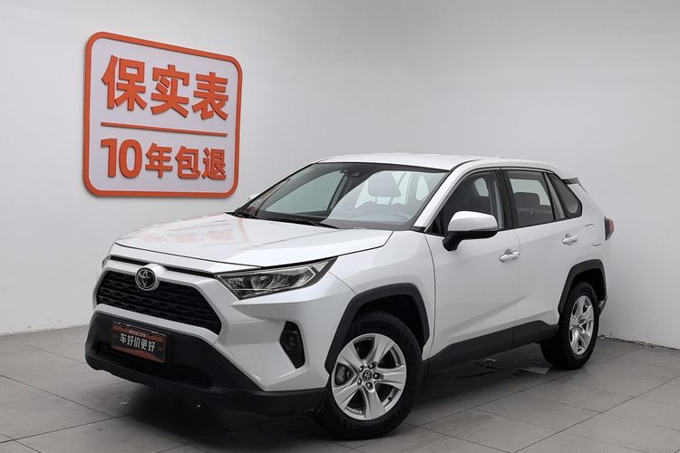Toyota RAV4 2024 изображение автомобиля 