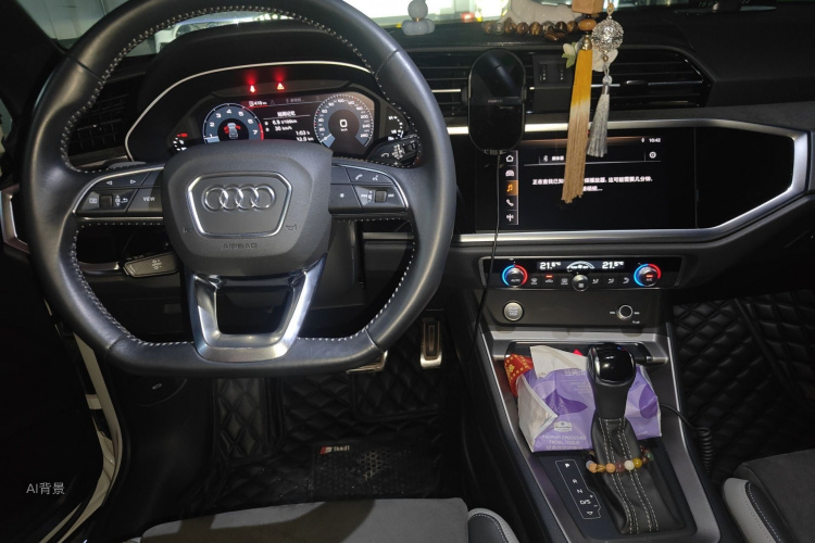 Audi Q3 2020 #11 Audi Q3 2020 immagine di auto #11
