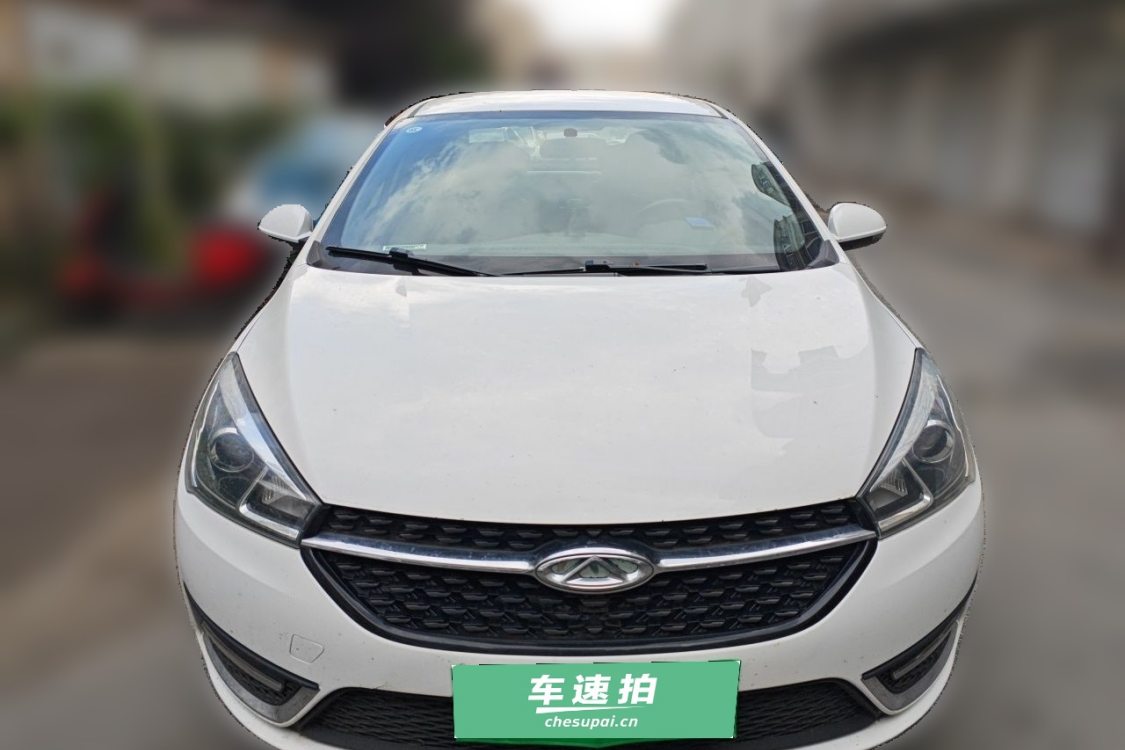 Chery Arrizo 5 2017 car image #5