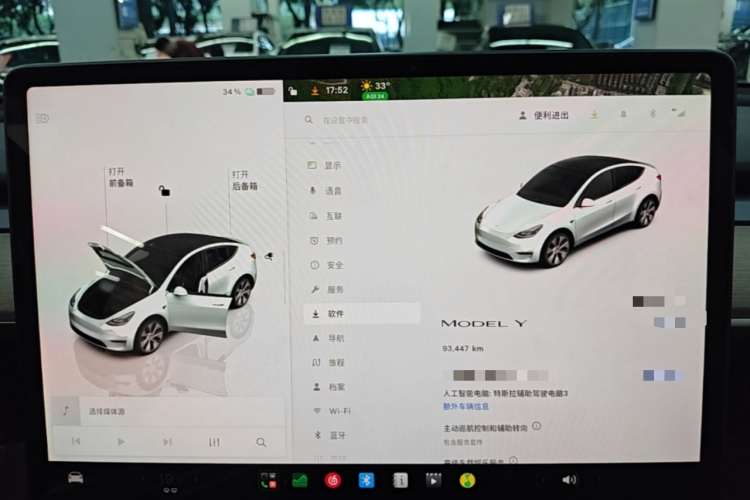 Tesla Model Y 2022 #13 Tesla Model Y 2022 imagen de coche #13