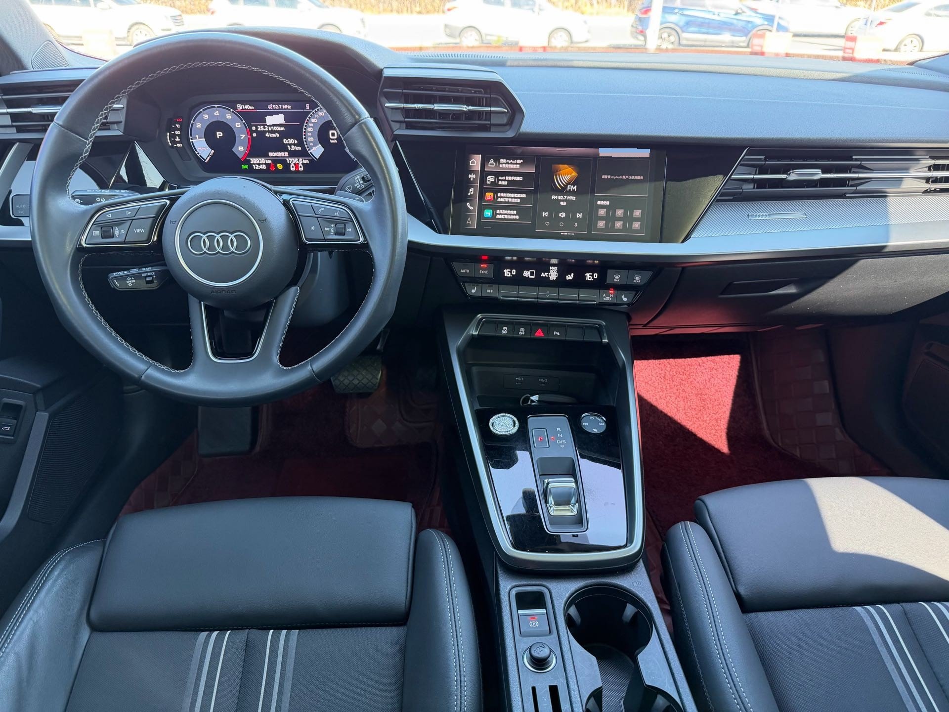 2022 #5 2022 immagine di auto #5