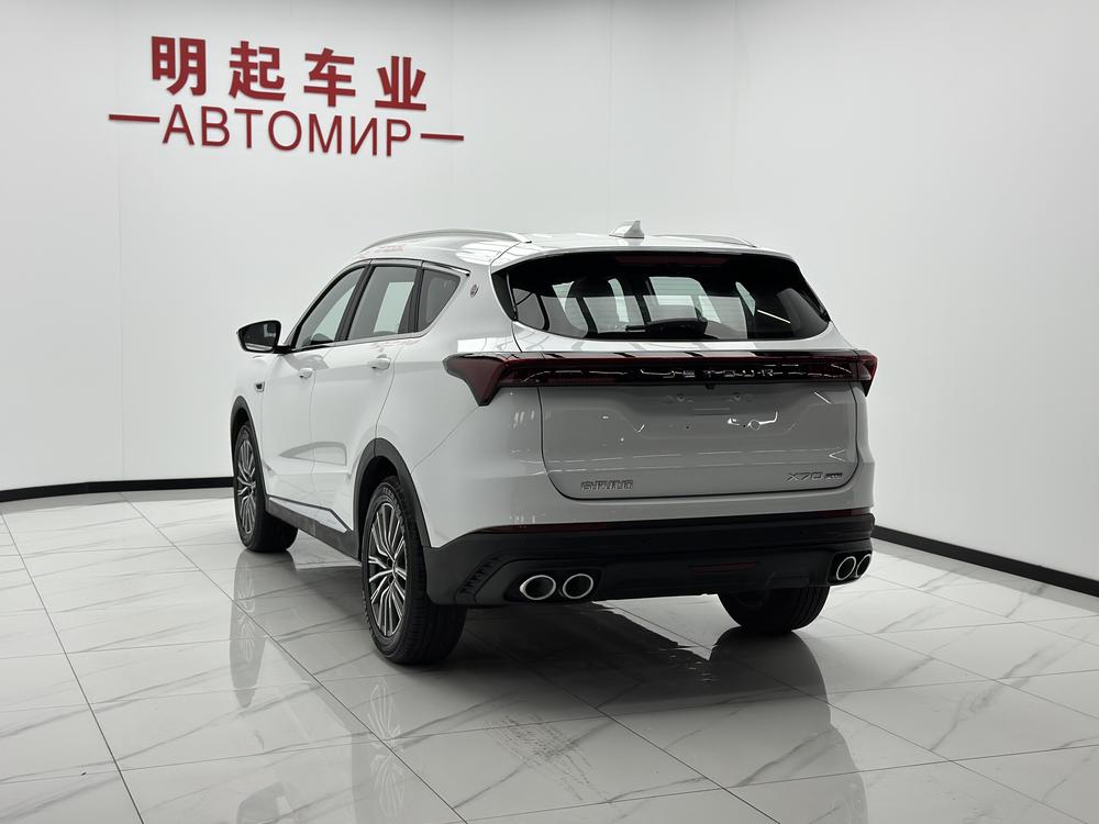 Jetour X70 PLUS 2022 imagem de carro #4