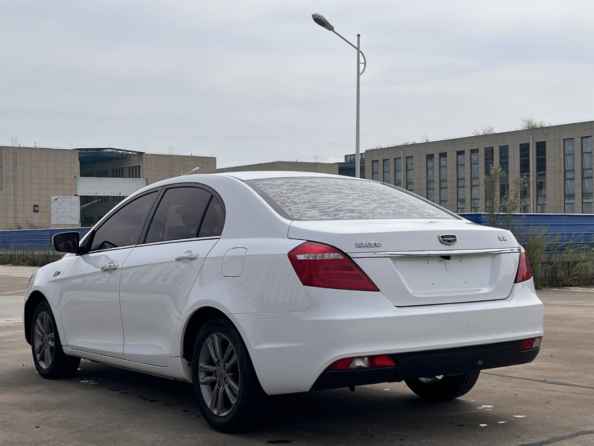 GEELY Emgrand 2017 car image #5